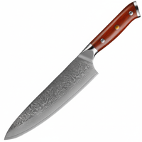 大马士革钢刀白底图2-超高清