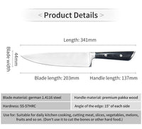 JJ Best Choice for Home Kitchen 8 Inch German High Carbon Stainless Steel 5CR15MOV Pakka Wood Handle Chef Knife