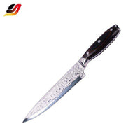 JJ Customization Stainless Steel Pakka Wood Handle Chef Knife Set Forged 5 PCS Kitchen Knife Set