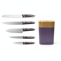 5把刀具配紫色木质刀座-左右合并
