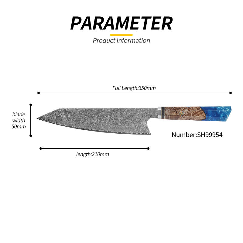 JJ VG-10 Damascus Kiritsuke Knife Resin Handle Japanese