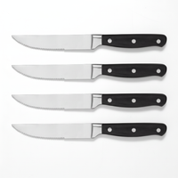 黑色手柄牛排刀高质感白底图