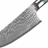 大马士革切肉刀刃特写-正方形