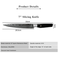 JJ 7" Slicing Knife Japanese 67 Layers Damascus Steel with Octagonal G10 Handle Custom Kitchen Knife Slicer