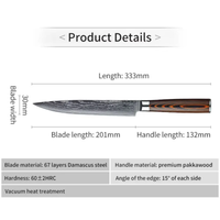 JJ 67 Layers Damascus Slicing Knife Pakka Wood Handle 8"
