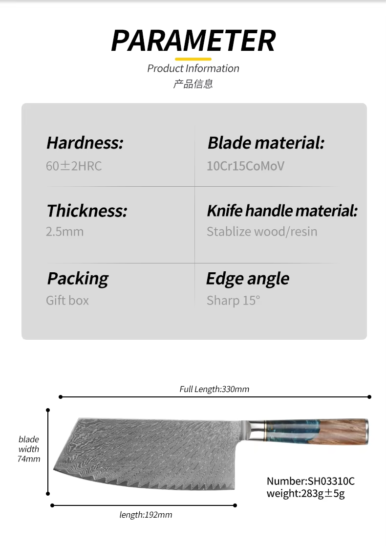 JJ VG-10 Damascus Kitchen Knife Set 67 Layers Blue Resin Handle