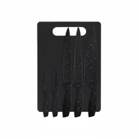 刀具配砧板套装-无LOGO